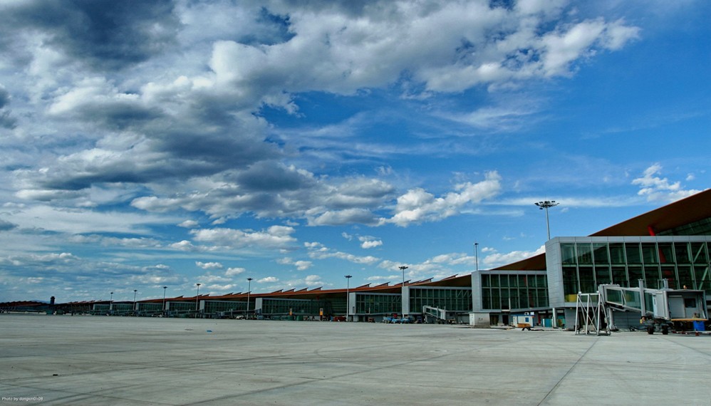 beijing capital international airport