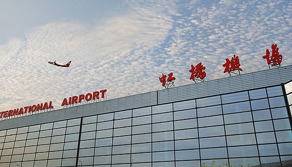 shanghai hongqiao international airport