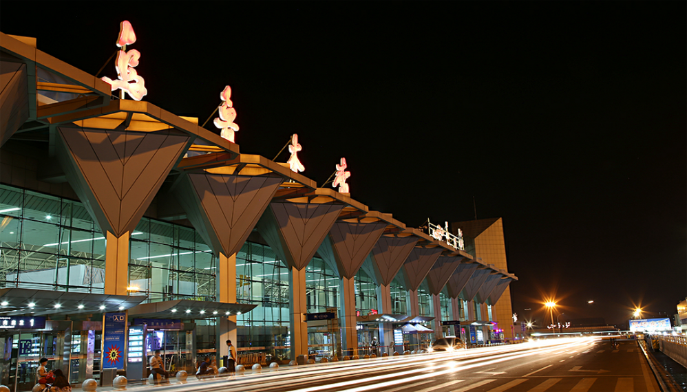 urumqi diwobao international airport